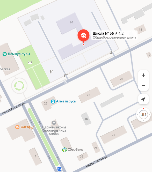Схема проезда.